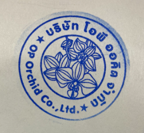 OP Orchid Company Limited